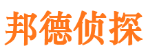 内蒙古捉小三公司